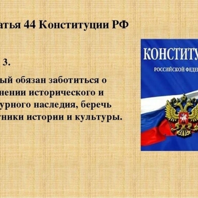 По заявлениям Госохранинспекции возбуждены уголовные дела