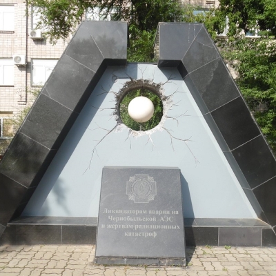 Чернобыльская авария: 40 лет памяти и благодарности героям-ликвидаторам