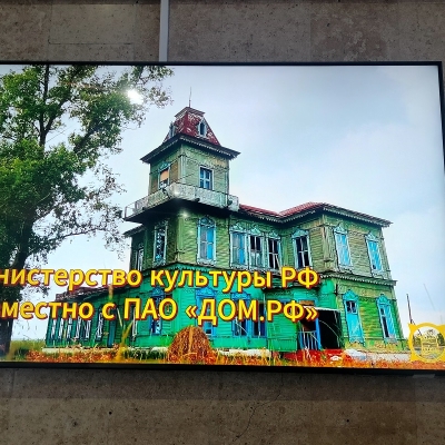 Добро пожаловать в Хакасию! Аэропорт Абакана покажет гостям объекты культурного наследия