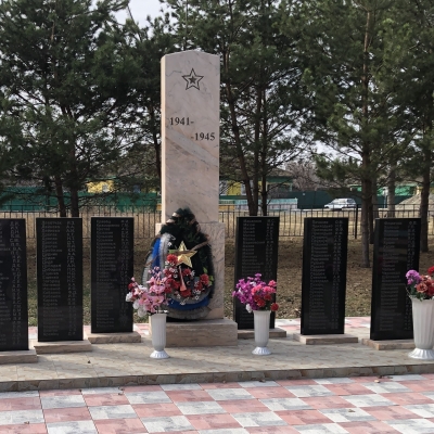 В Хакасии продолжается реализация федеральной целевой программы «Увековечение памяти погибших при защите Отечества на 2019-2024 годы»